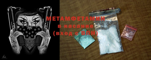 амф Нея