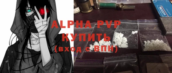 амф Нея