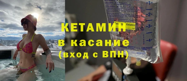 PSILOCYBIN Нефтегорск