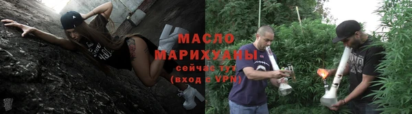 мдма Новодвинск