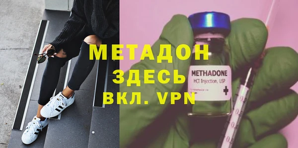 амф Нея