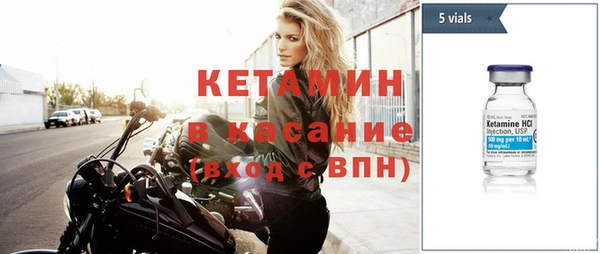 PSILOCYBIN Нефтегорск