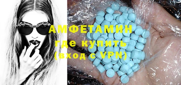 амф Нея