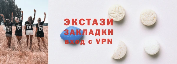 PSILOCYBIN Нефтегорск