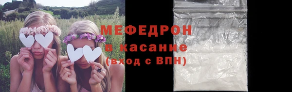 PSILOCYBIN Нефтегорск