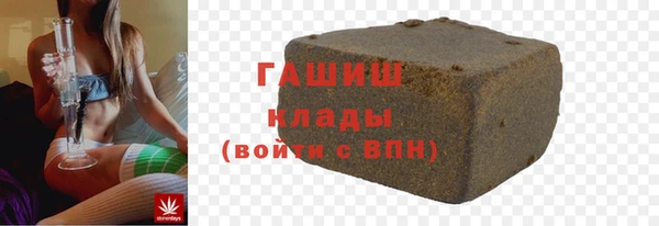 мдма Новодвинск