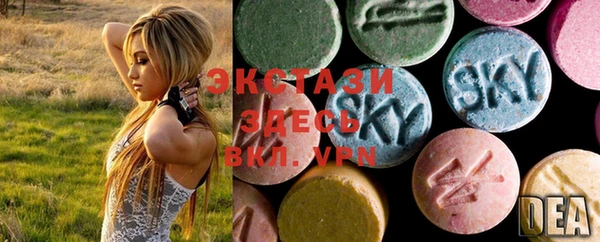 PSILOCYBIN Нефтегорск