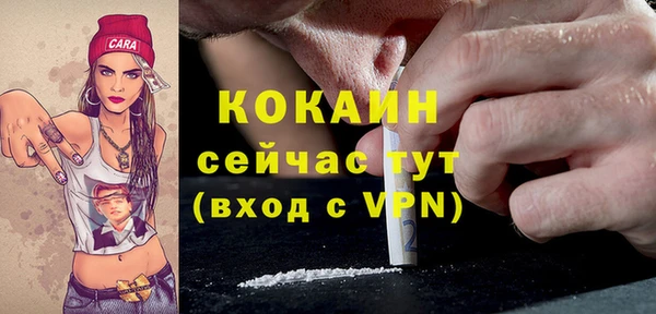амф Нея