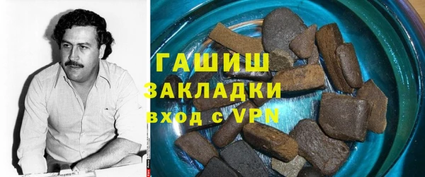 амф Нея