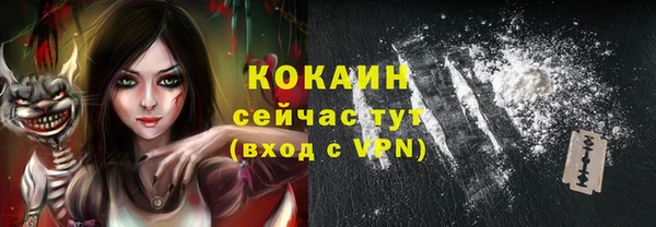 PSILOCYBIN Нефтегорск