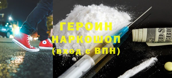 амф Нея