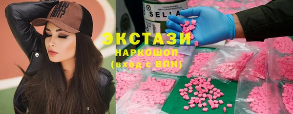 амф Нея