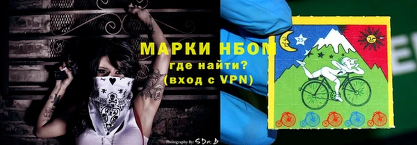 амф Нея