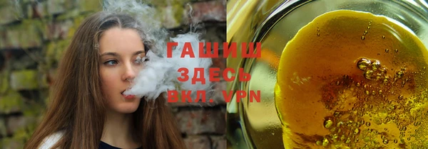 амф Нея