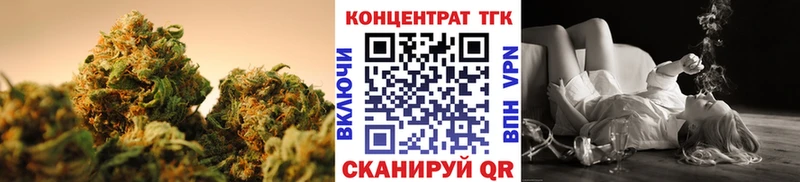 Дистиллят ТГК жижа  blacksprut зеркало  сайты даркнета официальный сайт  Краснообск 