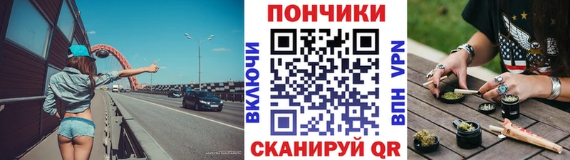 цены Краснообск Марихуана семена